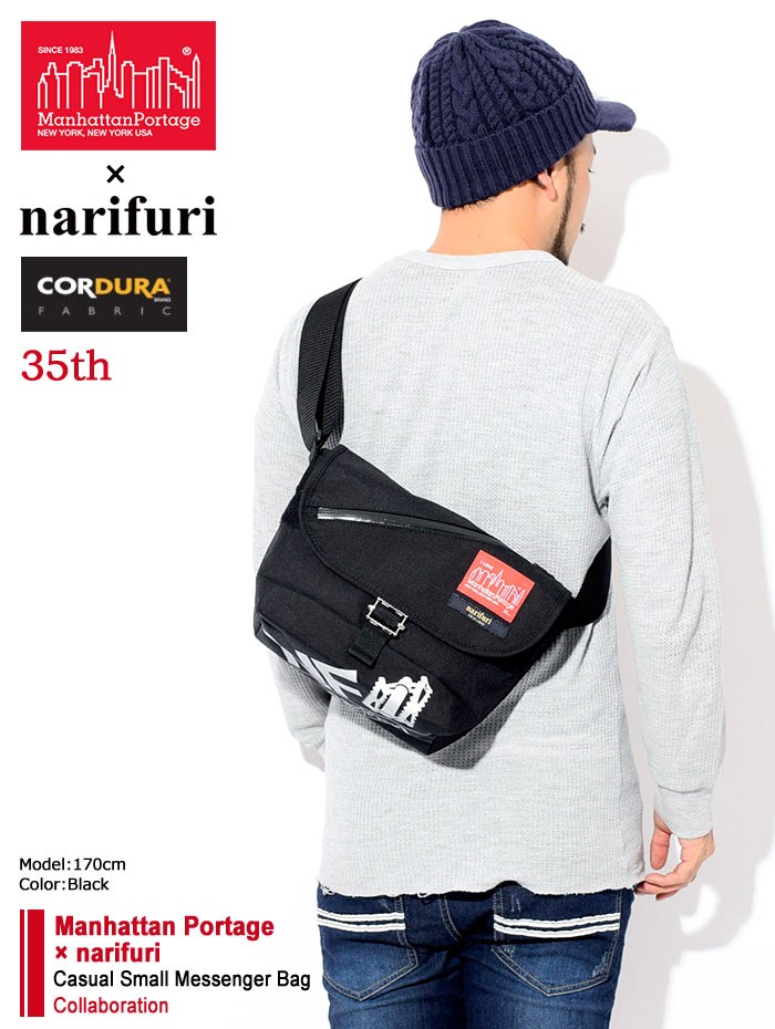 マンハッタンポーテージ メッセンジャーManhattan Portage バッグ ナリフリ カジュアル スモール コラボ(narifuri 35周年  MP1605JRNARIFURI) : man-mp1605jrnarifuri : ice field - 通販 - Yahoo!ショッピング