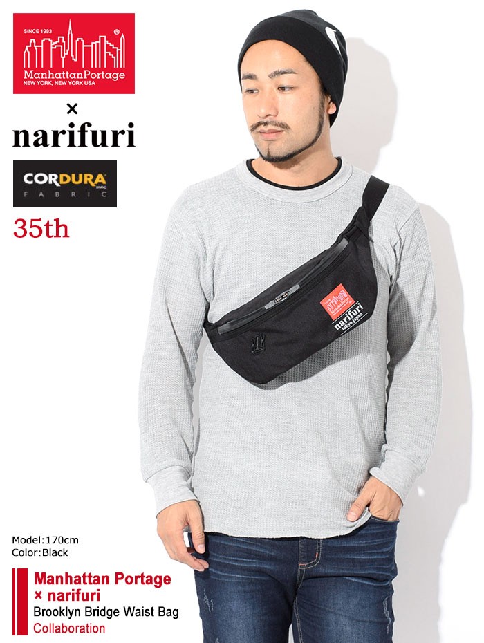 Manhattan Portage マンハッタンポーテージ ウエストバッグ