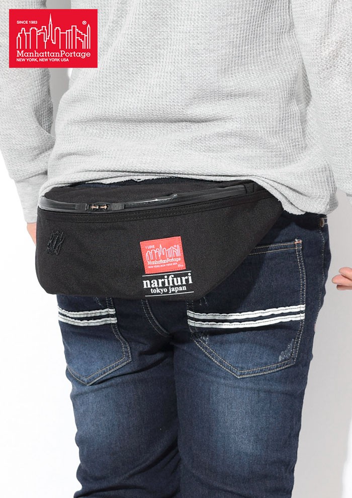 Manhattan Portage マンハッタンポーテージ ウエストバッグ ナリフリ 