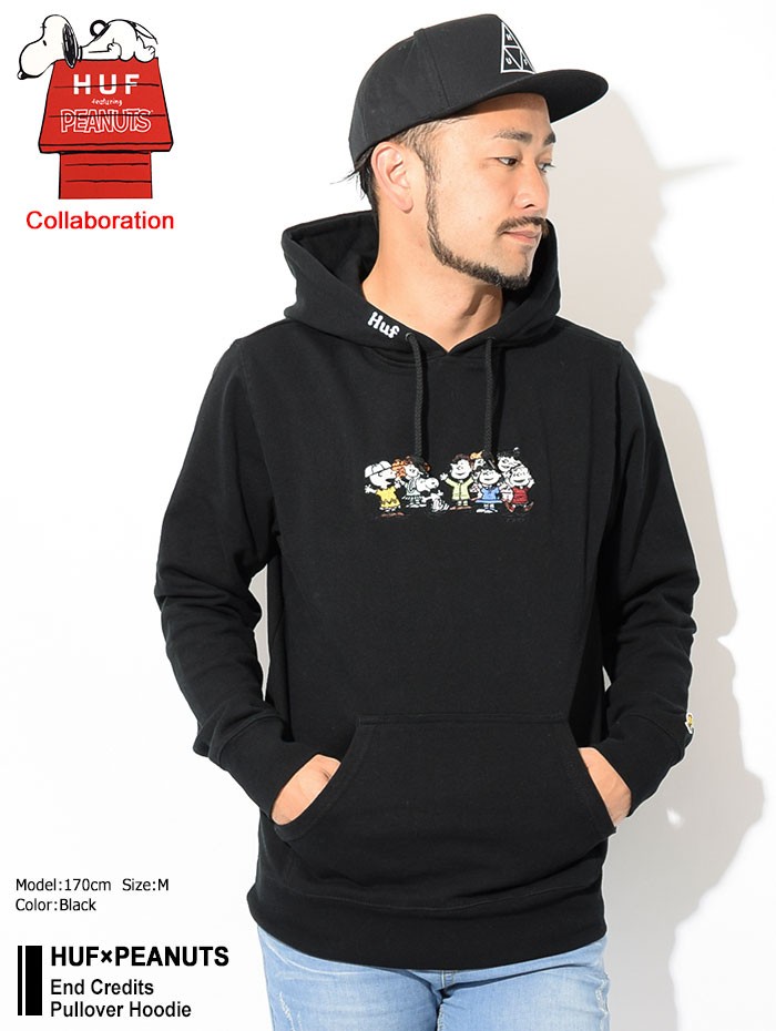 Peanuts end credits hot sale pullover hoodie