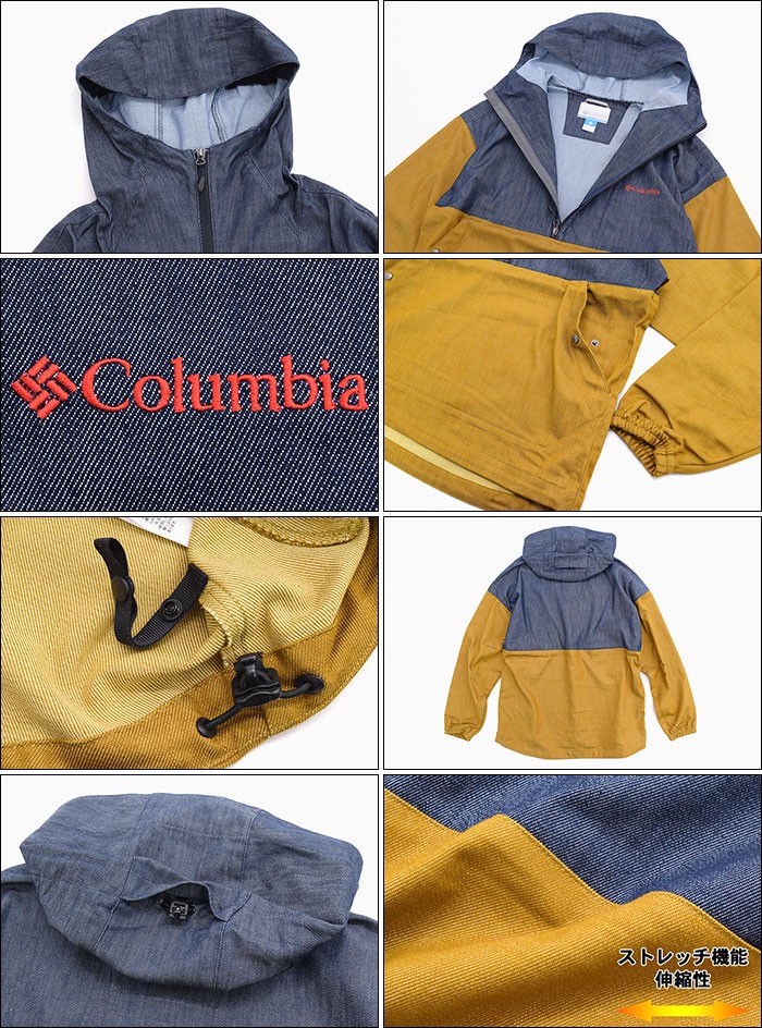 COLUMBIA コロンビア アノラックパーカー 中綿 刺繍ロゴ ハーフ