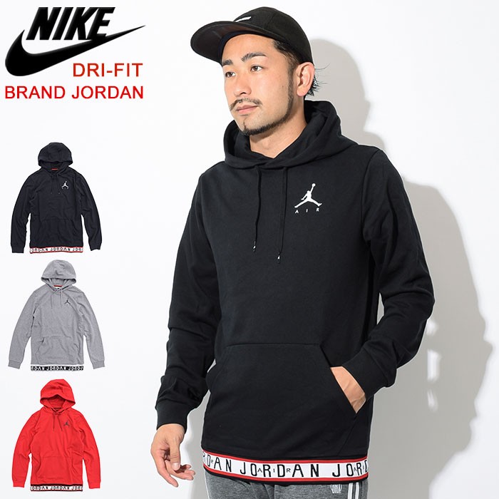 jordan jumpman air hbr short sleeve hoodie