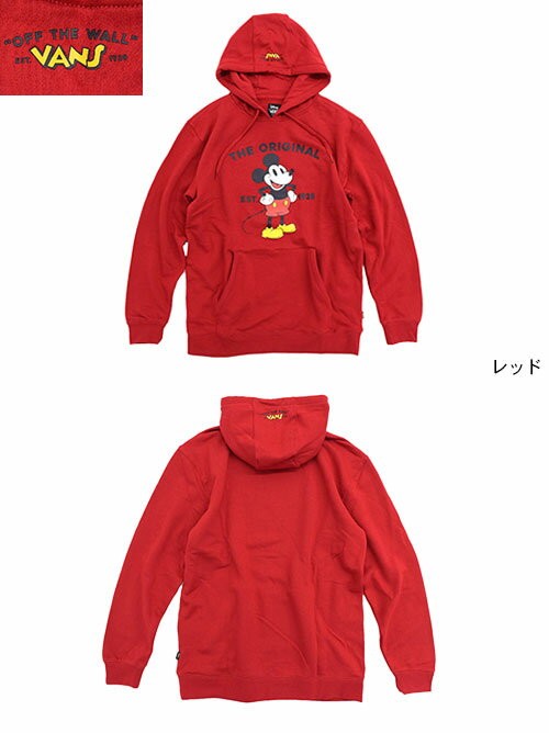 ミッキー VANS バンズ プルオーバー パーカー メンズ ディズニー ミッキー 90th