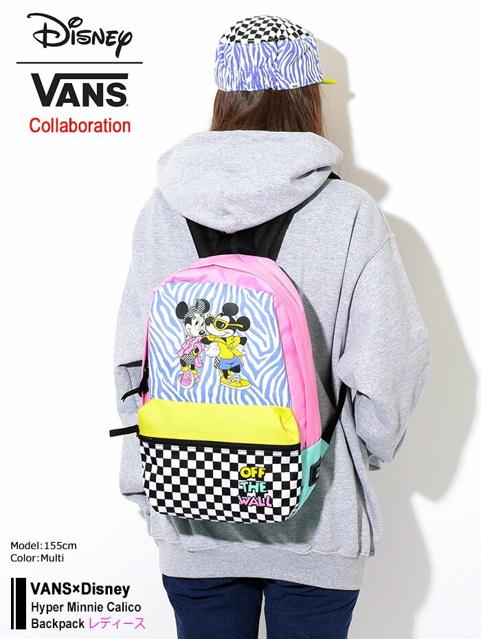 vans hyper minnie