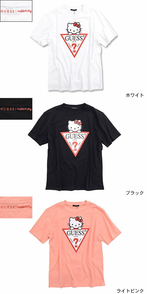 GUESS - 【激レアコラボ】【大人気ブランド】GUESS×HELLO KITTY Tシャツ 楽天市場】ゲス GUESS Tシャツ 半袖 メンズ ハローキティ