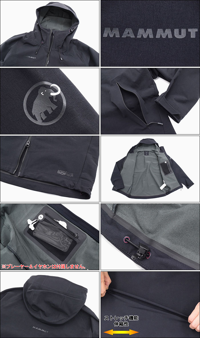 MAMMUT（マムート） ジャケット メンズ マサオ ソー ( Masao So JKT