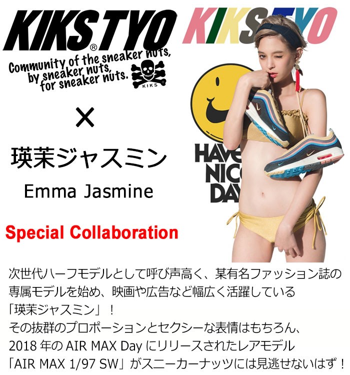 KIKS TYO キックス ティー・ワイ・オー Tシャツ 半袖 メンズ 瑛