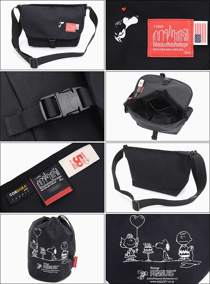 Manhattan Portage（マンハッタンポーテージ） メッセンジャーバッグ