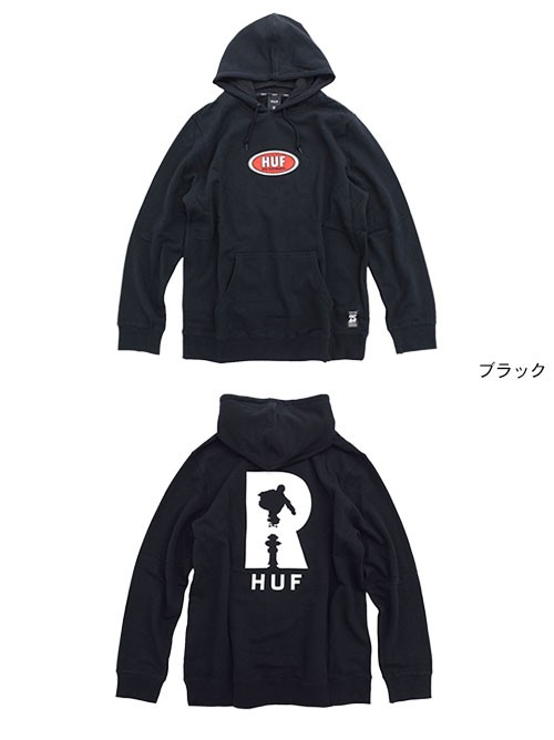 スケートボード HUF Mans Best Friend Hoodie L HUF ハフ パーカー L ブラック 黒 フード フーディ スケート