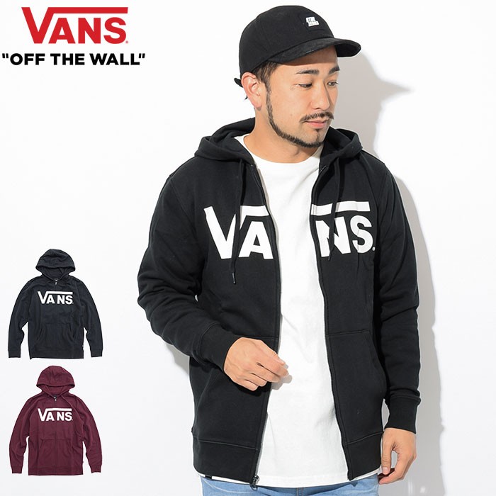 バンズ パーカー ジップアップ VANS メンズ クラシック(Classic Full