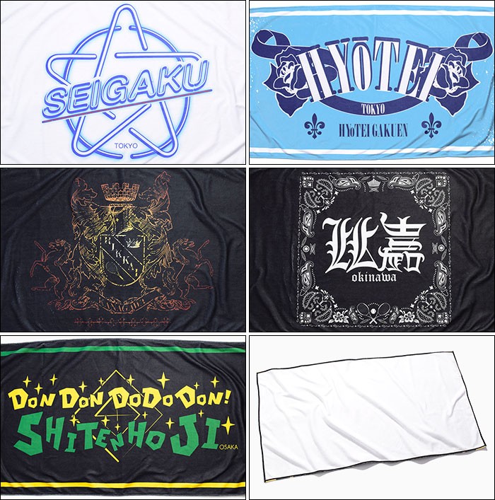 HTML03 エイチティエムエル ゼロスリー タオル HTML ZERO3 新テニスの