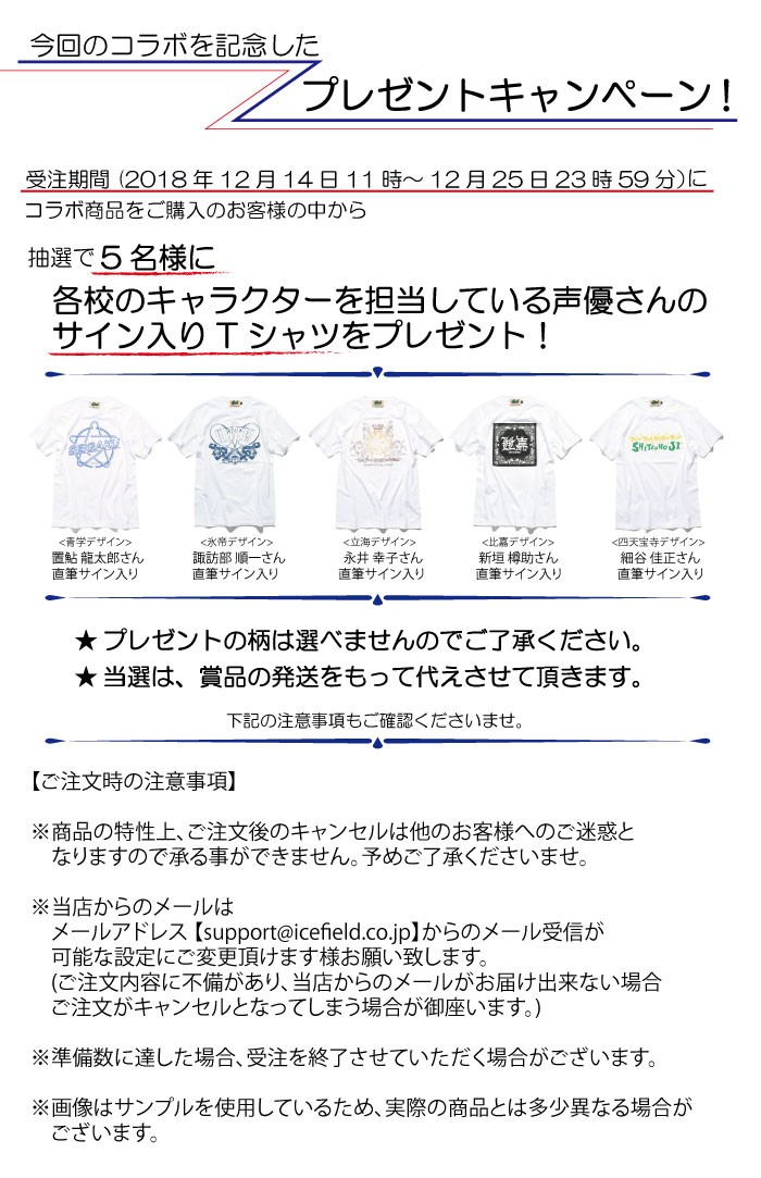 HTML03 エイチティエムエル ゼロスリー タオル HTML ZERO3 新テニスの