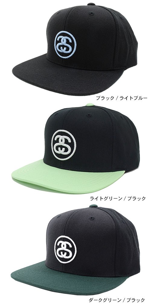 STUSSY ステューシー キャップ 帽子 Big Stock Mid Depth Cap