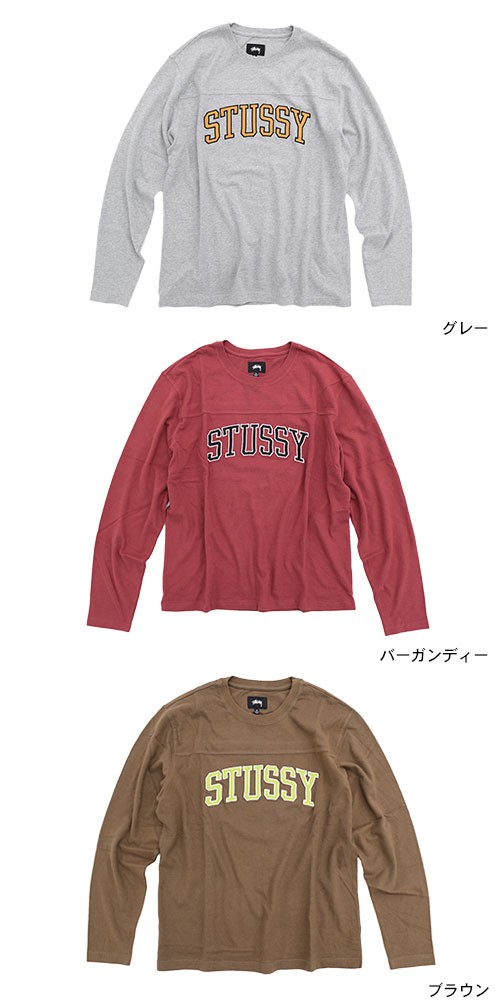 STUSSY（ステューシー） カットソー 長袖 メンズ Kent Football Jersey