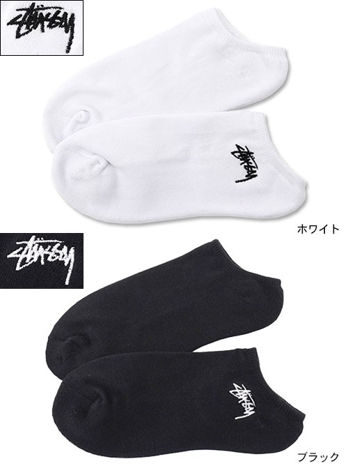STUSSY（ステューシー） ソックス メンズ Small Stock No Show(stussy