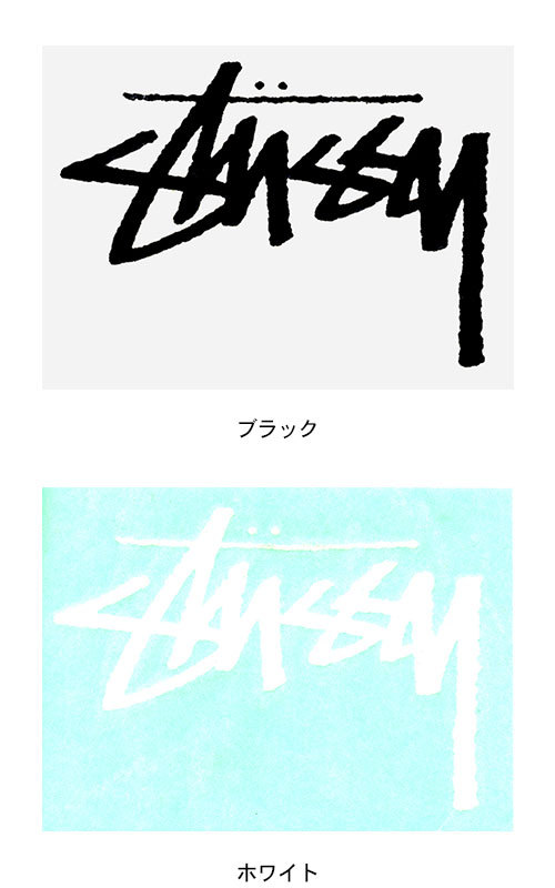 ステューシー ステッカー STUSSY Small Original Stock ( stussy sticker シール メンズ・男性用  137269 USAモデル 正規 小物 )