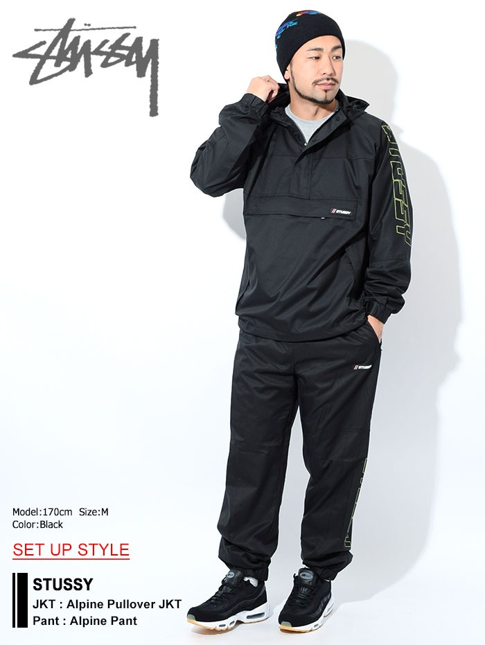 Stussy alpine pullover on sale jacket