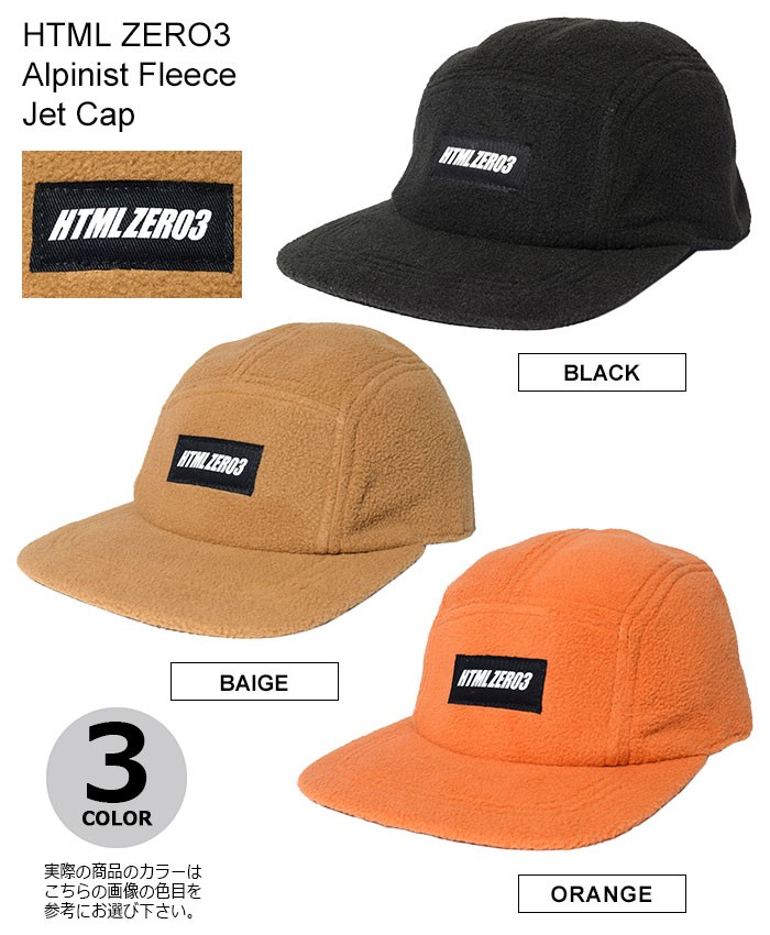 HTML03 エイチティエムエル ゼロスリー キャップ HTML ZERO3 メンズ