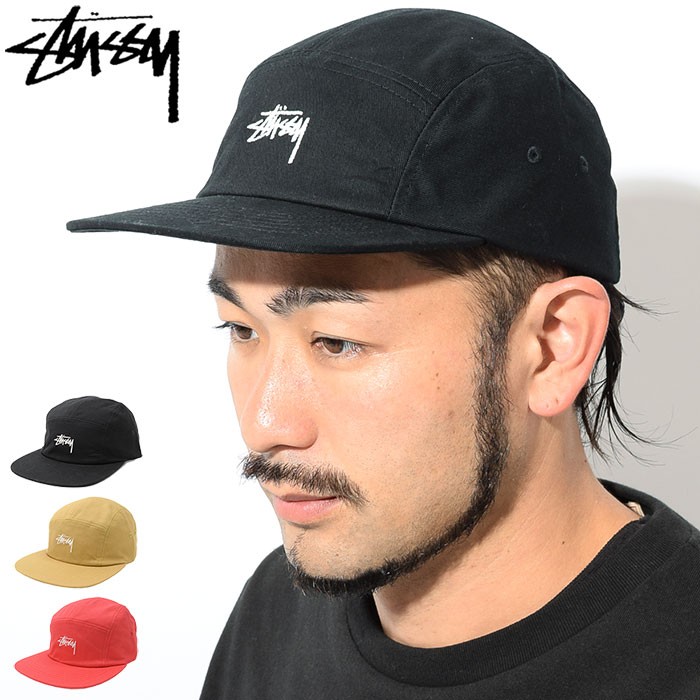 STUSSY ステューシー キャップ 帽子 Stock Camp Cap(キャンプ