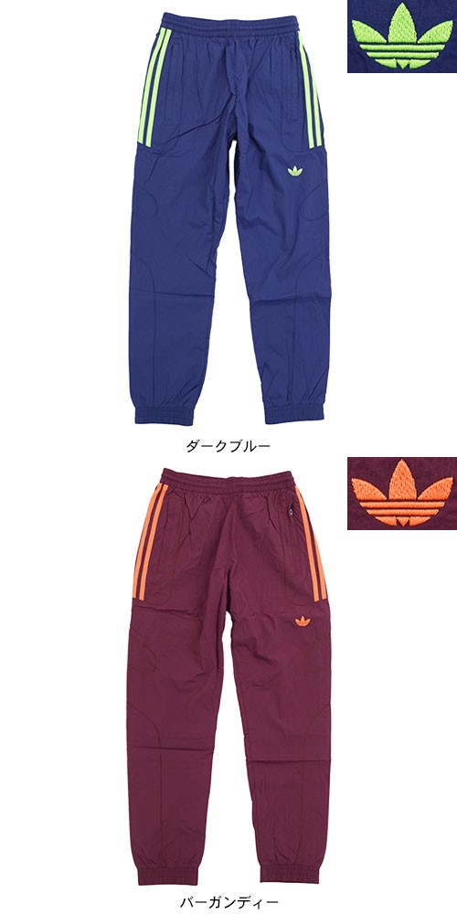 【国内EXCLUSIVE】＜adidas＞ウィメンズ ワイドトラックパンツ 楽天市場】【国内EXCLUSIVE】＜adidas＞ウィメンズ ワイド