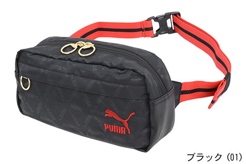 プーマ ウエストバッグ PUMA オリジナルス バムバッグ 限定(PUMA Originals Bum Bag Limited ボディバッグ ウエストポーチ  076109) : pum-076109 : ice field - 通販 - Yahoo!ショッピング