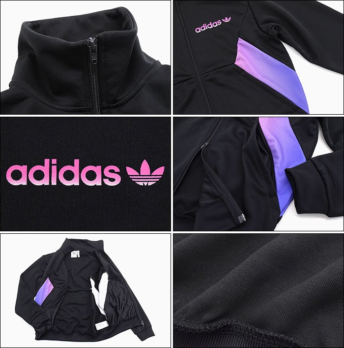 adidas Originals アディダス ジャージー ジャケット メンズ