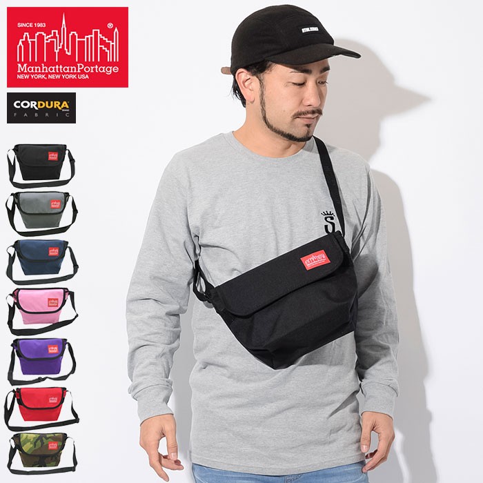 マンハッタンポーテージ メッセンジャーバッグ Manhattan Portage