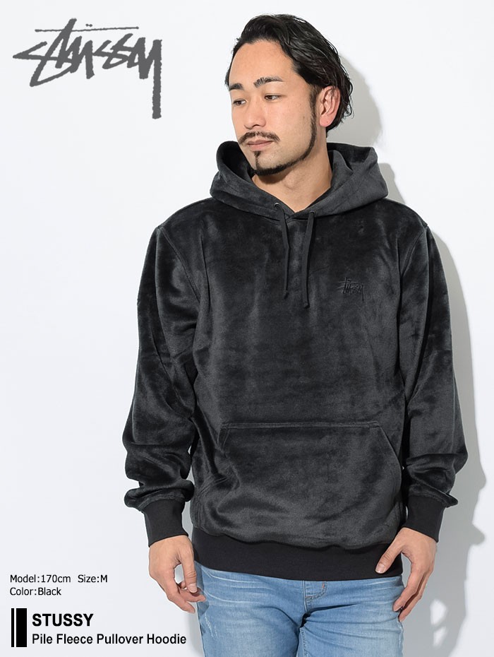 stussy pile fleece hoodie