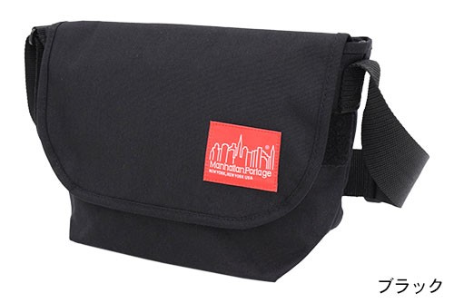 Manhattan Portage マンハッタンポーテージ メッセンジャー