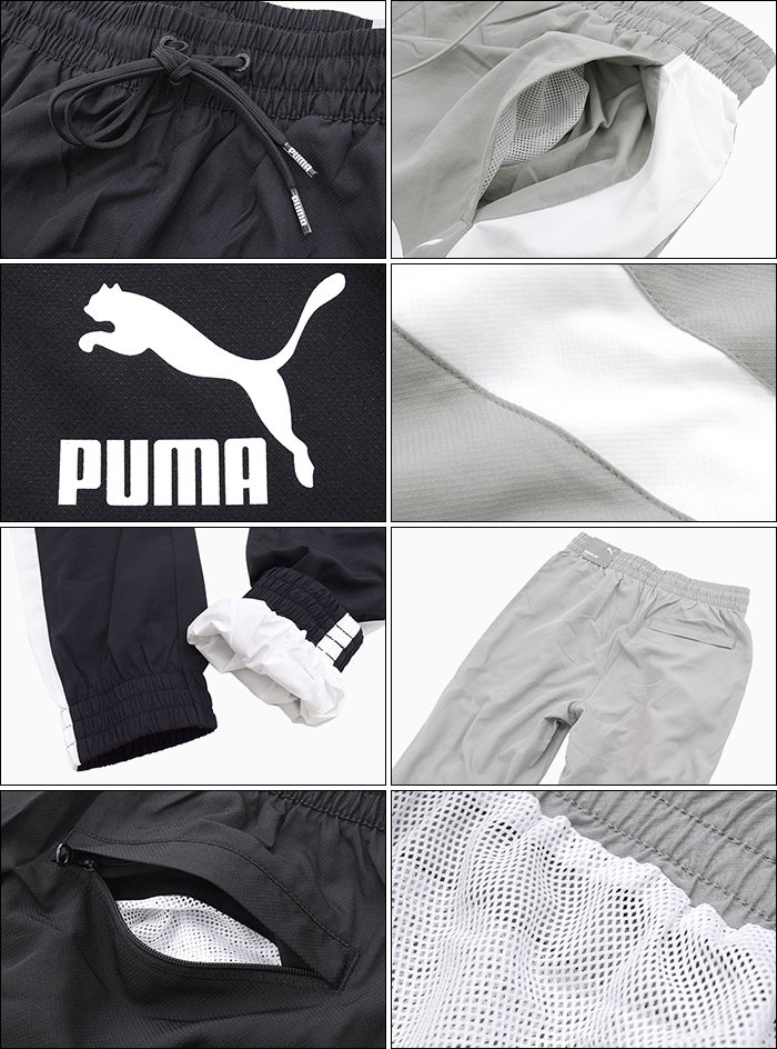 PUMA（プーマ） パンツ メンズ アイコニック T7 ウーブン トラック