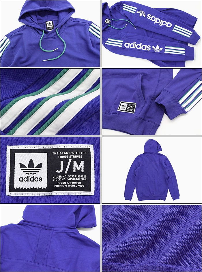 アディダス プルオーバー パーカー adidas メンズ QRZ フリース