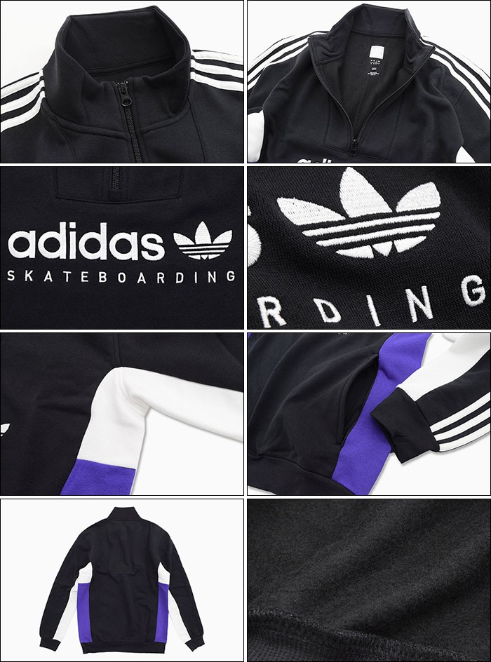 Adidas apian pullover best sale