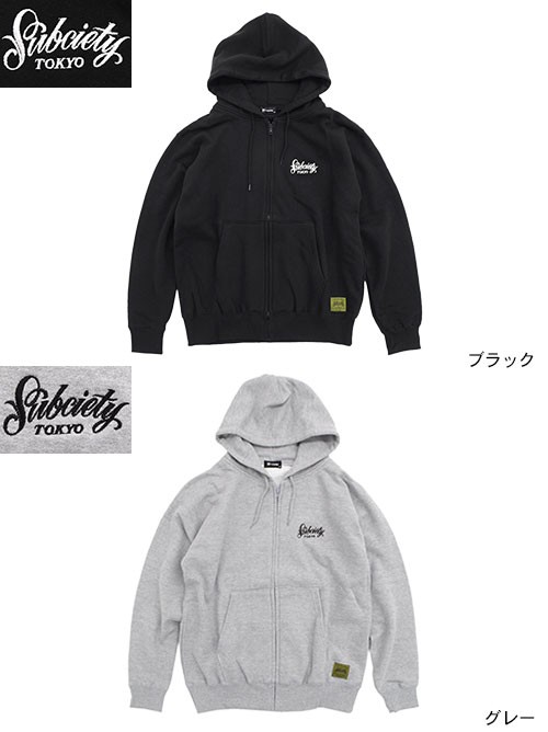 Subciety サブサエティ パーカー ジップアップ メンズ