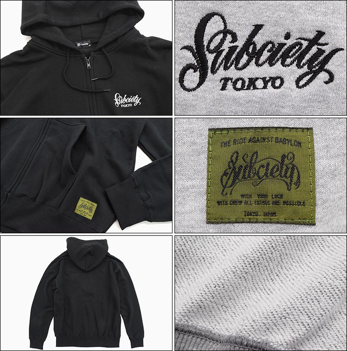 Subciety サブサエティ パーカー ジップアップ メンズ