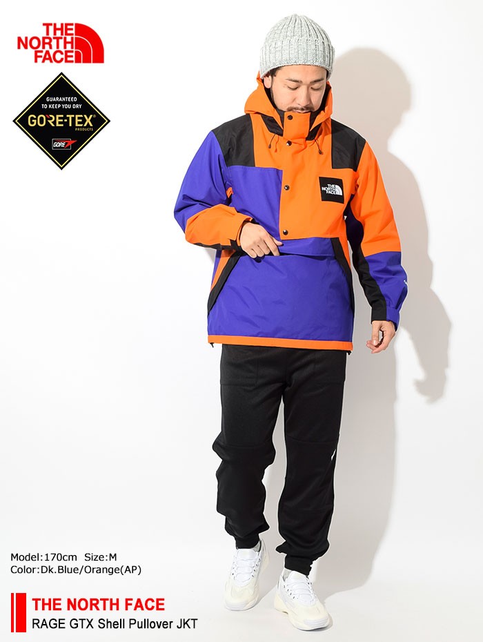 The north face rage deals gtx shell jacket