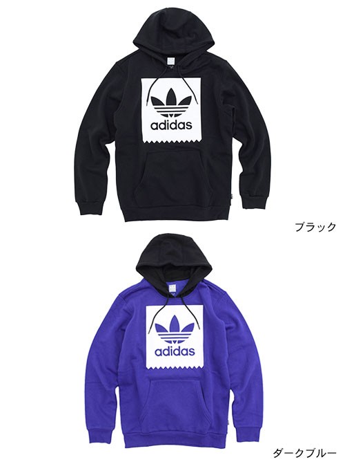 アディダス プルオーバー パーカー adidas メンズ ソリッド ブラック