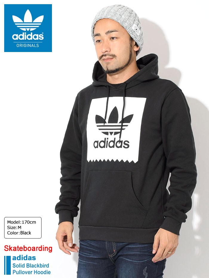 アディダス プルオーバー パーカー adidas メンズ ソリッド ブラック