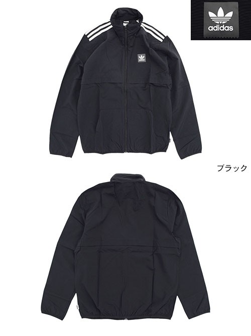 アディダス ジャケット adidas メンズ クラス アクション オリジナルス
