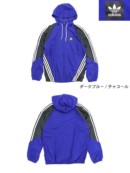 adidas アディダストラックジャケット ネイビー　K2503083 中古・古着通販】adidas (アディダス) トラックジャケット