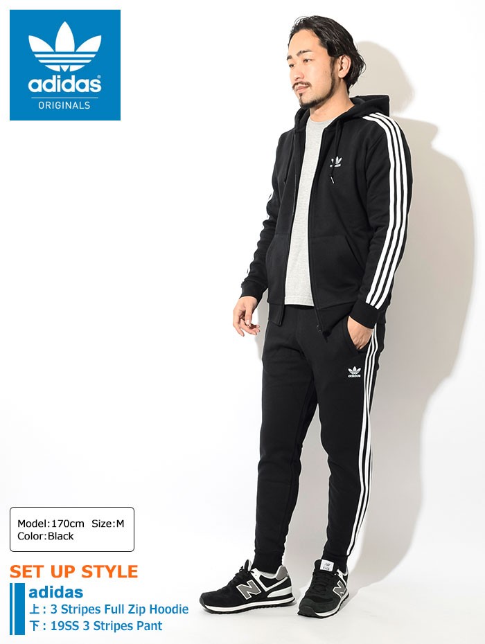 adidas Originals アディダス パーカー ジップアップ メンズ 3