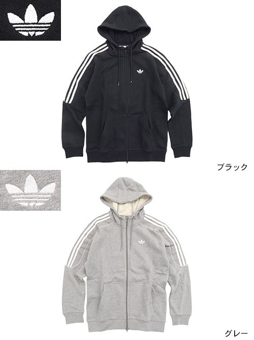 adidas originals radkin full zip hoodie