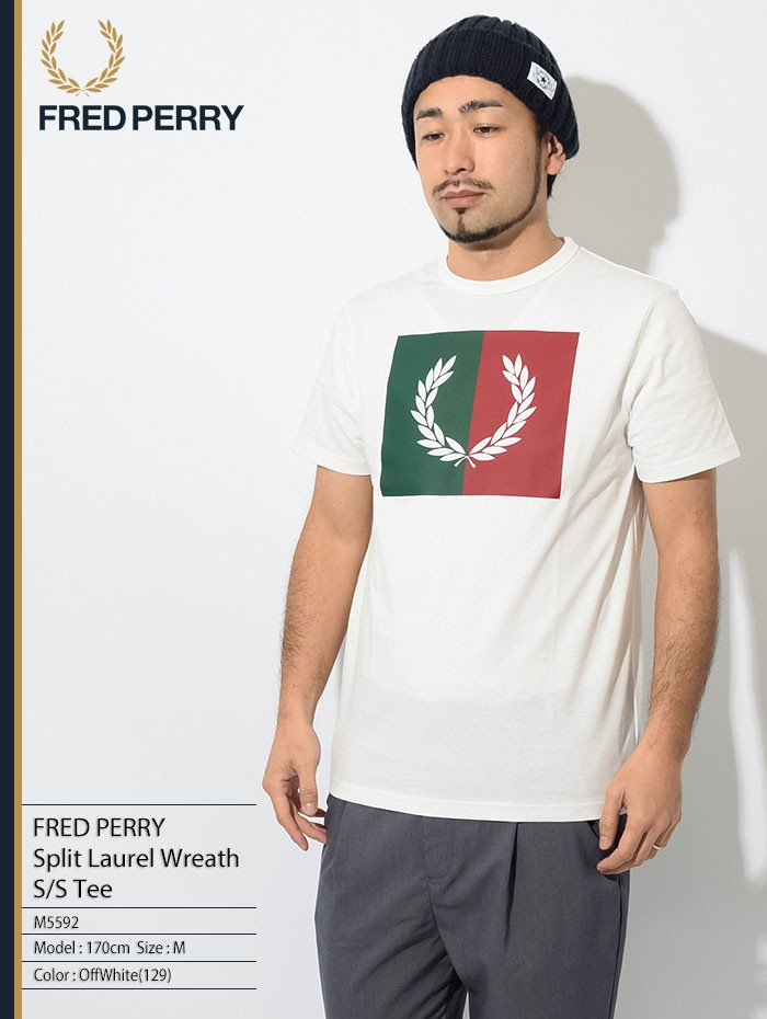 fred perry m5592