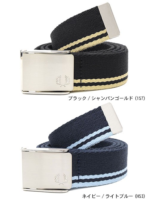 FRED PERRY（フレッドペリー） ベルト メンズ ツイン ティップド