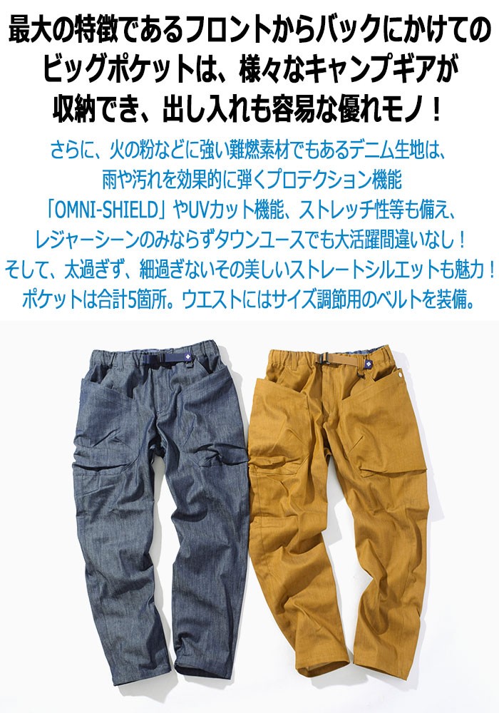 【美品 高機能 ベルテックス】高耐久 フルジップ【L】コロンビア スノーパンツ 楽天市場】【SALE】Columbia コロンビア [ジュニア] スノーパンツ