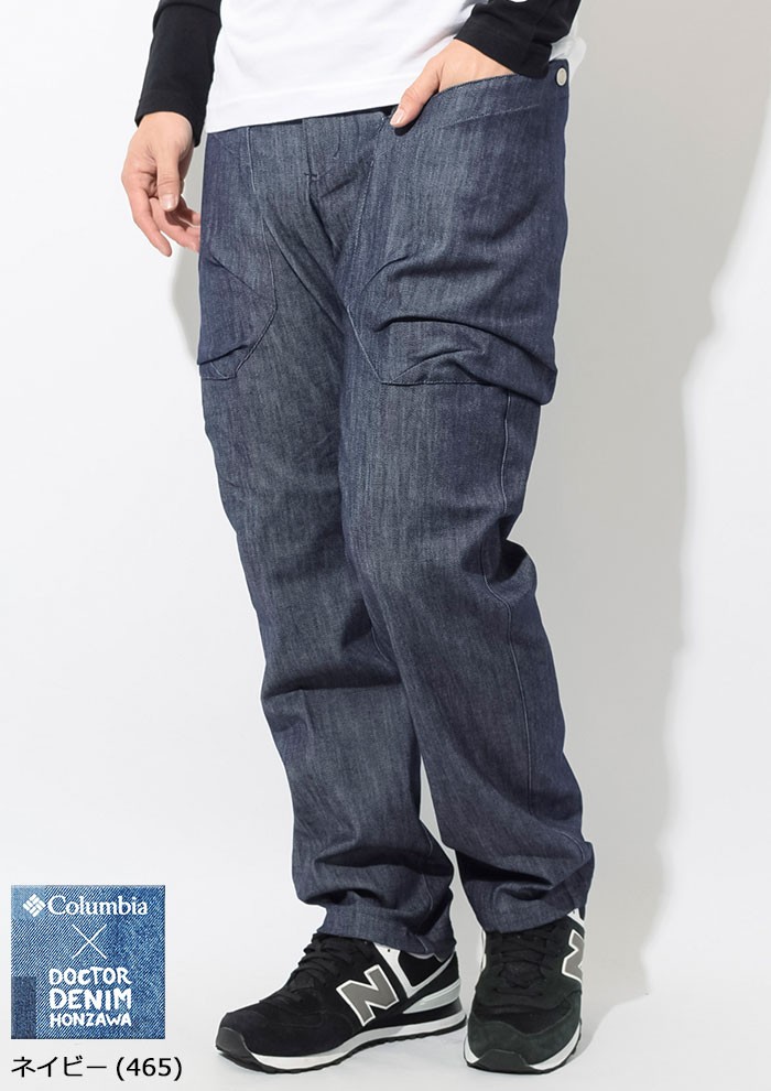 コロンビア パンツ Columbia メンズ ドクターデニム 本澤 ビッグ ブルー クレスト コラボ(Dr.Denim Honzawa Big Blue  Crest Pant PM4876) : col-pm4876 : ice field - 通販 - Yahoo!ショッピング