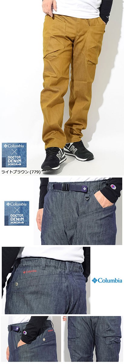 コロンビア パンツ Columbia メンズ ドクターデニム 本澤 ビッグ ブルー クレスト コラボ(Dr.Denim Honzawa Big Blue  Crest Pant PM4876) : col-pm4876 : ice field - 通販 - Yahoo!ショッピング