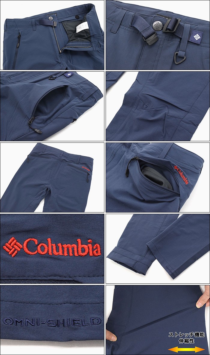 Columbia（コロンビア） パンツ メンズ ドクターデニム 本澤 ホワイト