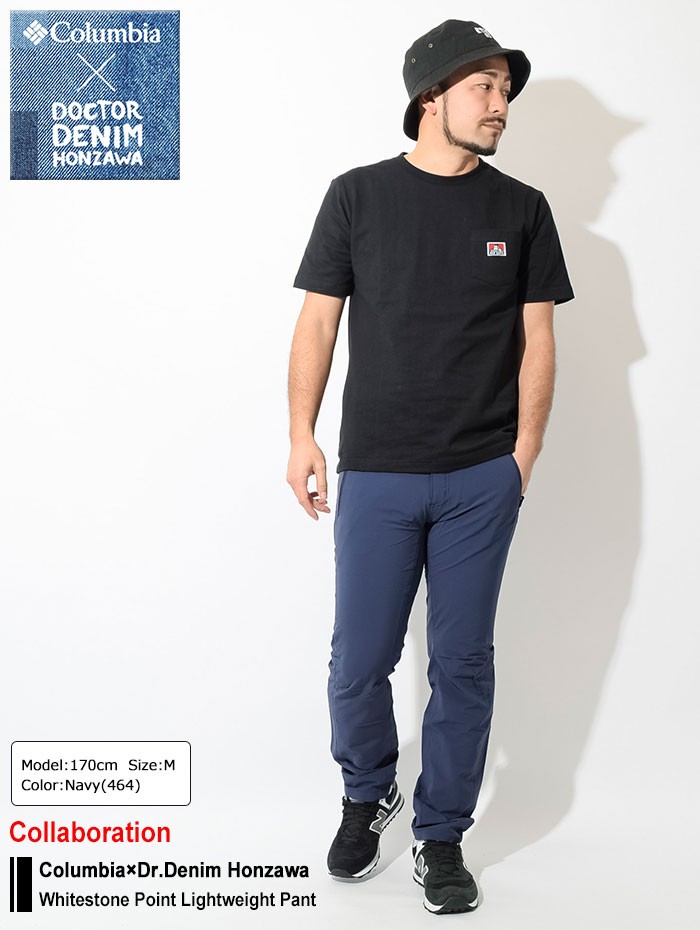 Columbia（コロンビア） パンツ メンズ ドクターデニム 本澤 ホワイト