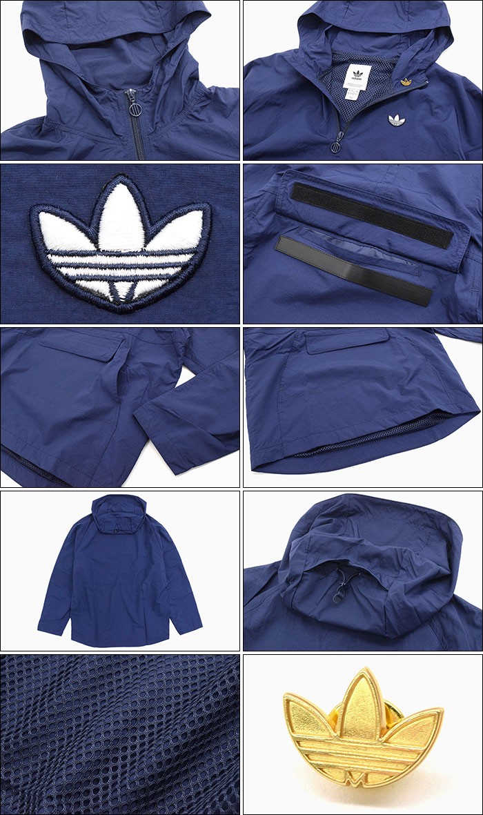 adidas Originals アディダス ジャケット メンズ HZ オリジナルス(HZ