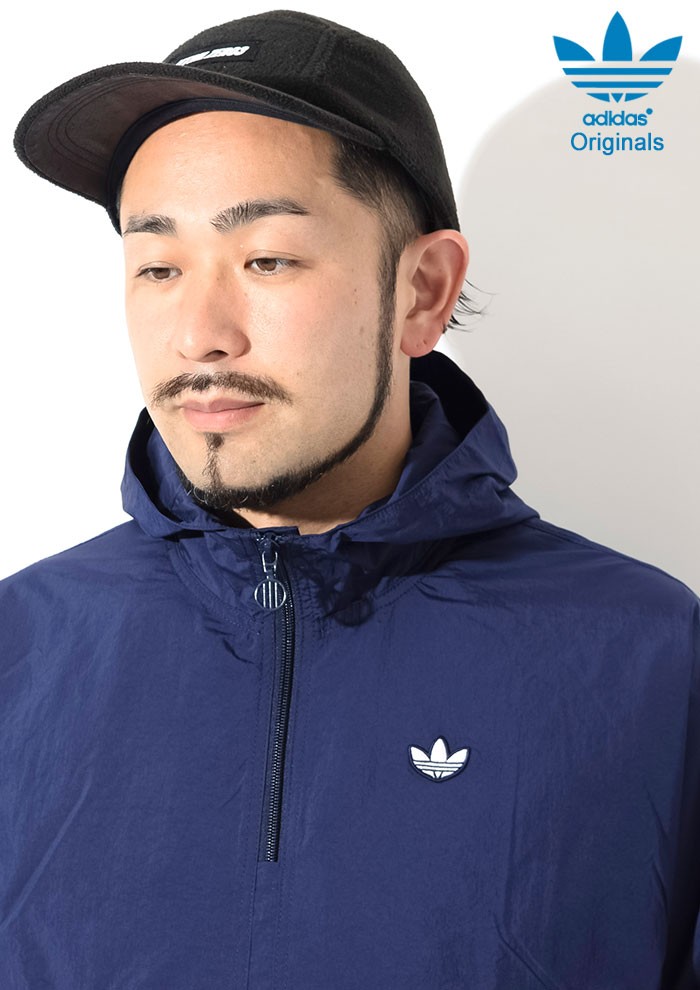 adidas Originals アディダス ジャケット メンズ HZ オリジナルス(HZ